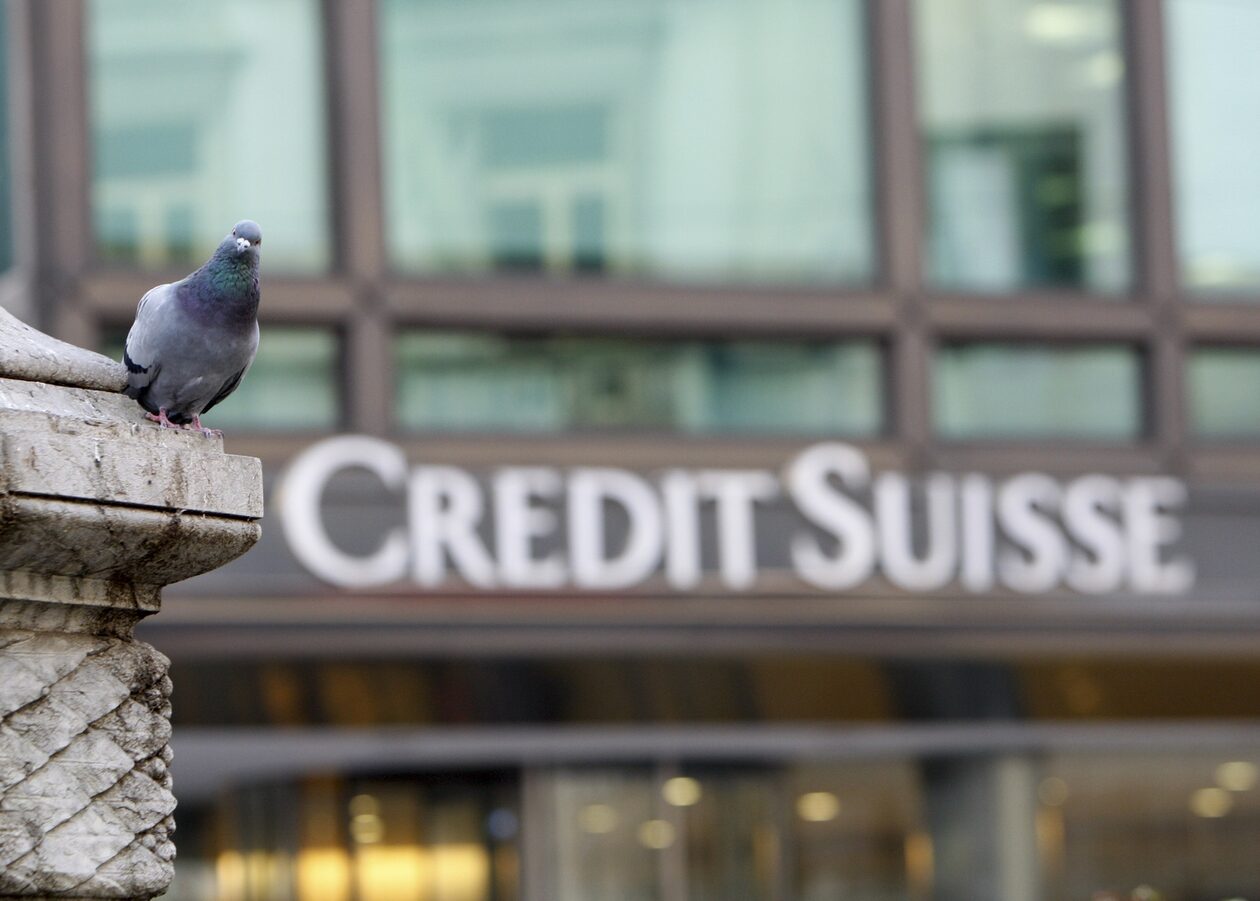 Credit Suisse: «Ένεση» 50 δισ. ελβετικά φράγκα από την κεντρική τράπεζα