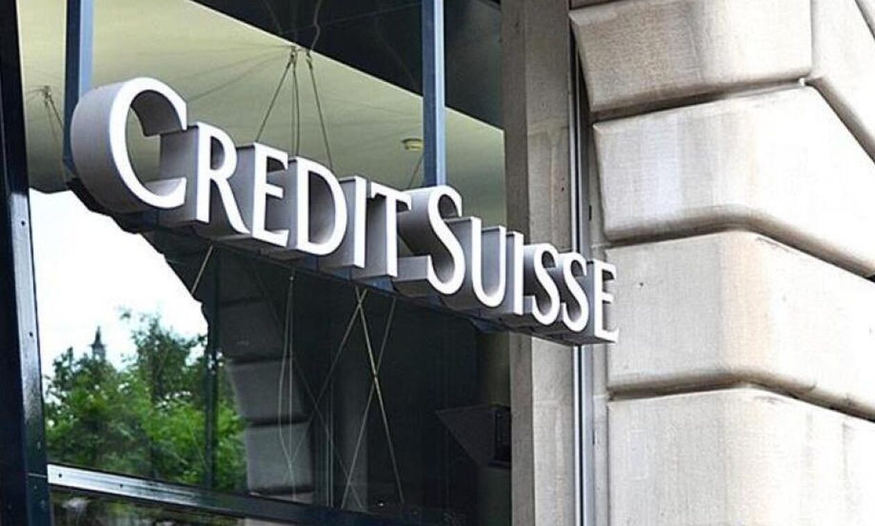 Credit Suisse: Η τράπεζα των προστίμων - Έχει πληρώσει για παραβάσεις 11,4 δισ. ευρώ μέσα σε 22 έτη