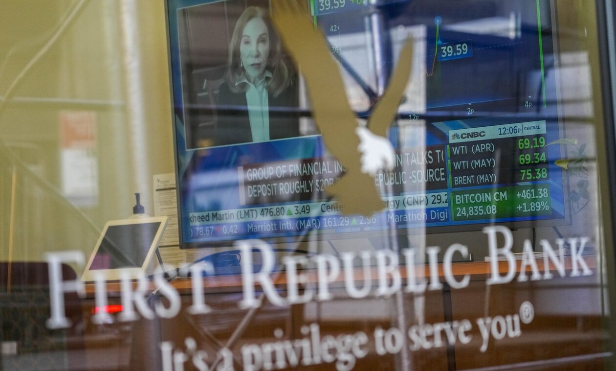 ΗΠΑ: Η τράπεζα First Republic η επόμενη στο ντόμινο των καταρρεύσεων, σύμφωνα με αναλυτές