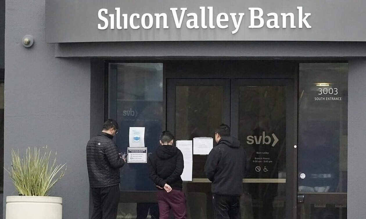 Η SVB Financial Group υπέβαλε αίτηση πτώχευσης