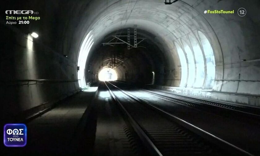 Τέμπη: «Τα τούνελ είναι παγίδες θανάτου» - «Αυτοψία του Φως στο Τούνελ»