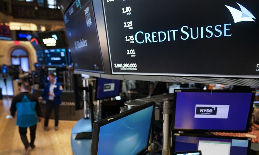 Ώρες αγωνίας για την Credit Suisse