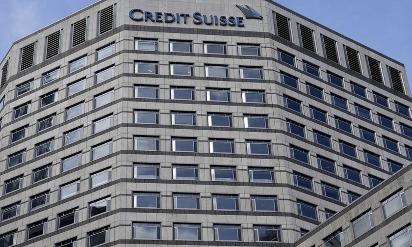 Η έδρα της Credit Suisse στο Λονδίνο