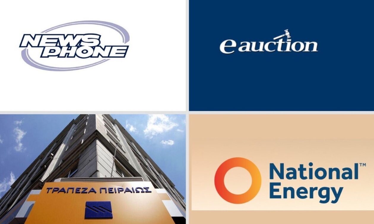 Οι συμβολαιογράφοι και η Newsphone Hellas, η National Energy Holdings και ο Κερκυραίος ξενοδόχος