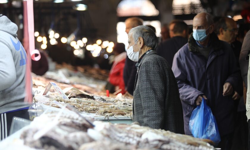 Ψάρια, αγορά