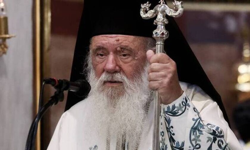 Στο Πατριαρχείο Αντιοχείας ο Αρχιεπίσκοπος Ιερώνυμος για παράδοση ανθρωπιστικής βοήθειας