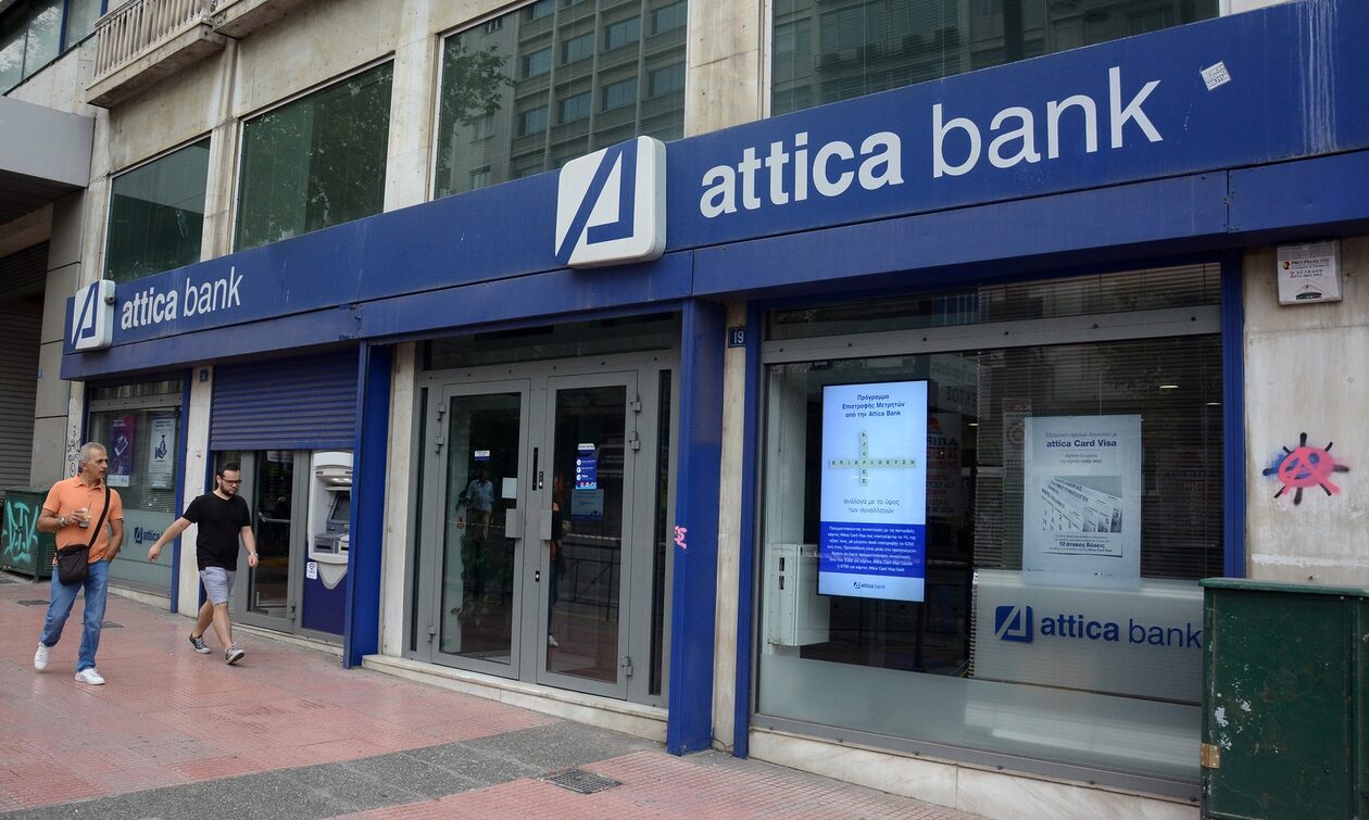 Θετικές οι προοπτικές της Attica Bank με την είσοδο της Thrivest