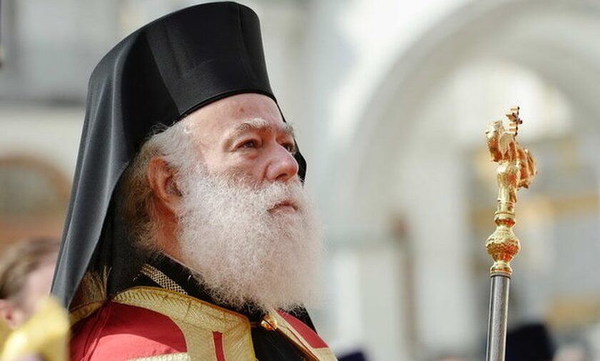 Πατριάρχης Αλεξανδρείας: Τα μεγάλα προβλήματα στην εποχή μας έχουν αφετηρία τον εγωισμό