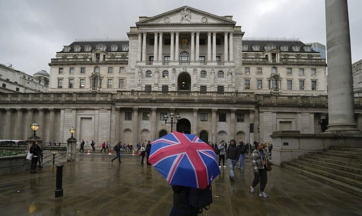 Τράπεζα της Αγγλίας: Νέα αύξηση επιτοκίων κατά 0,25%