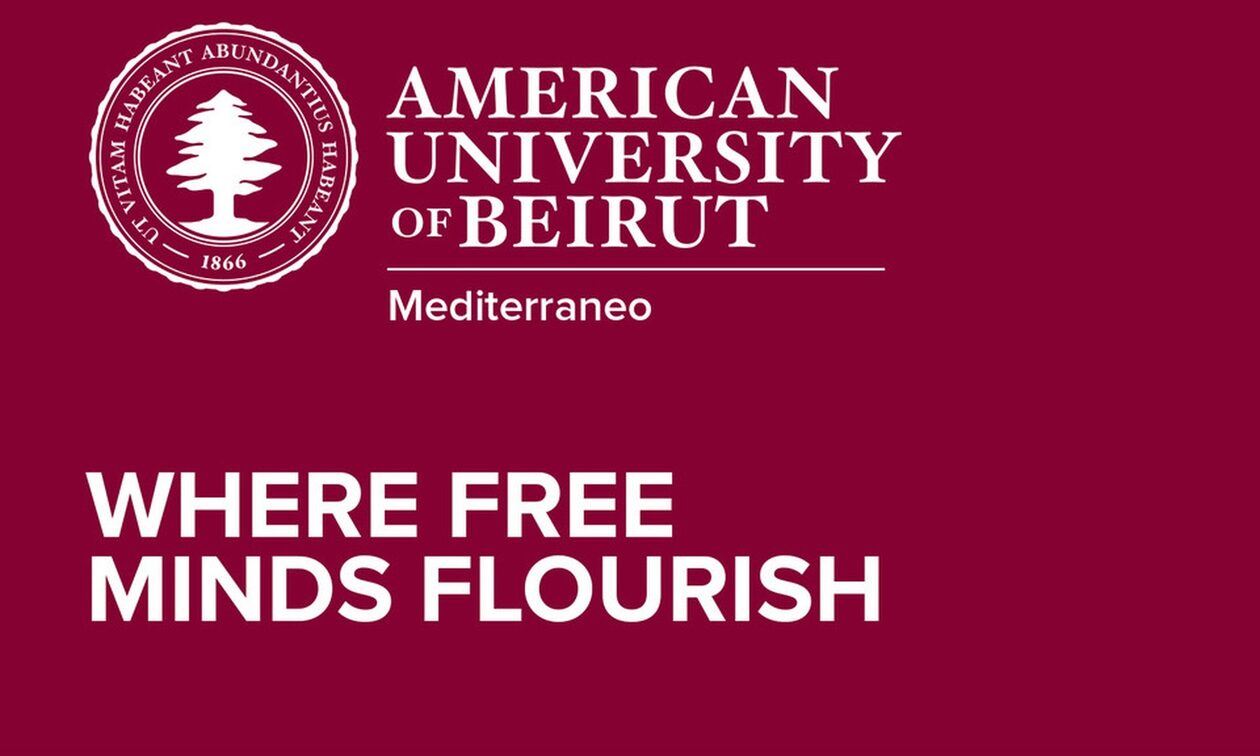 Παρουσίαση του American University of Beirut – Mediterraneo σε επιλεγμένα Ελληνικά ιδιωτικά σχολεία