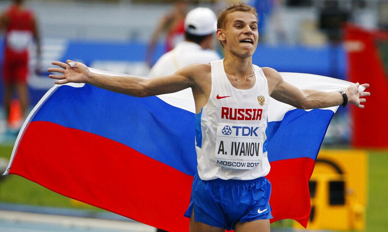 Στίβος: Άρθηκε ο αποκλεισμός της Ρωσίας από την World Athletics, μετά από οκτώ χρόνια!