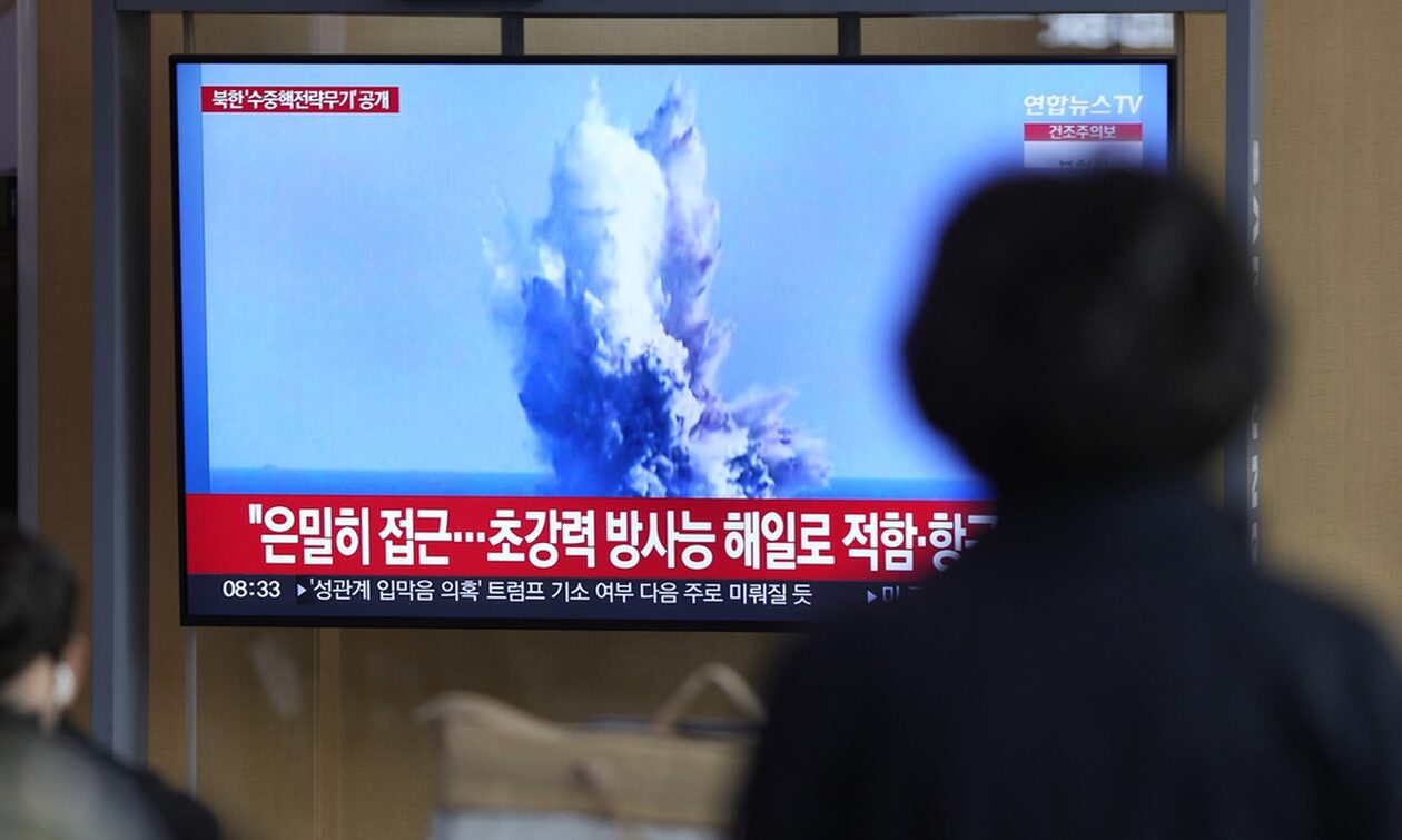 Βόρεια Κορέα: Δοκιμή υποβρύχιου πυρηνοκίνητου drone  - Aπειλή για «ραδιενεργό τσουνάμι»