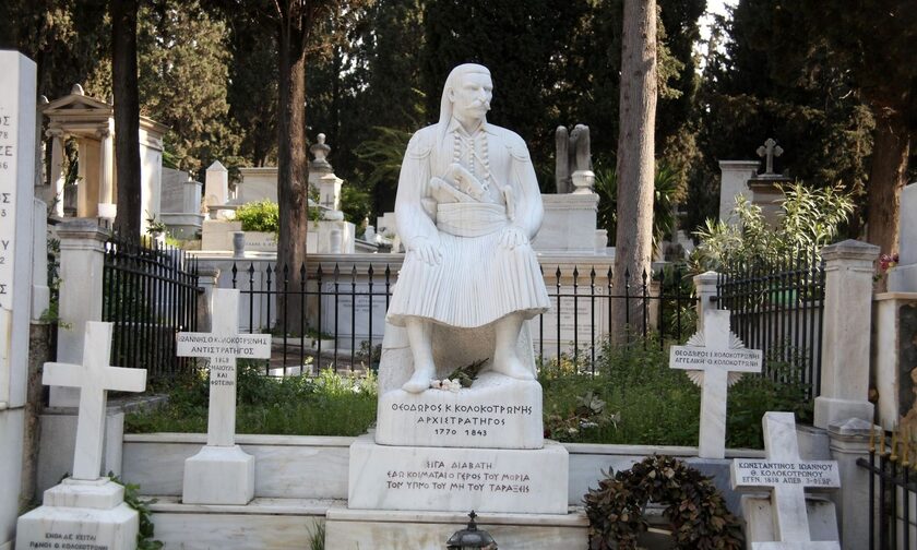 Οι τάφοι των Ηρώων της Επανάστασης στο Πρώτο Νεκροταφείο Αθηνών