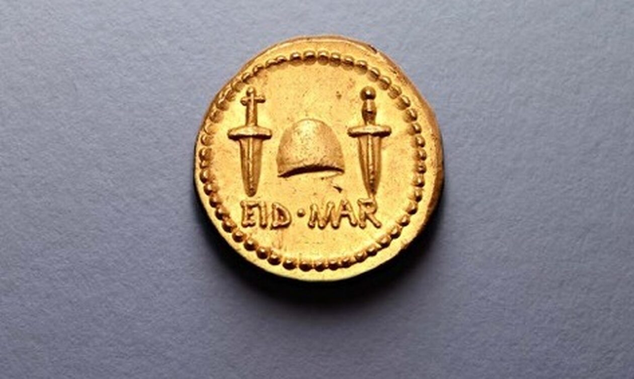 Το χρυσό νόμισμα της δολοφονίας του Ιούλιου Καίσαρα επιστρέφει στην Ελλάδα - Η αστρονομική αξία του