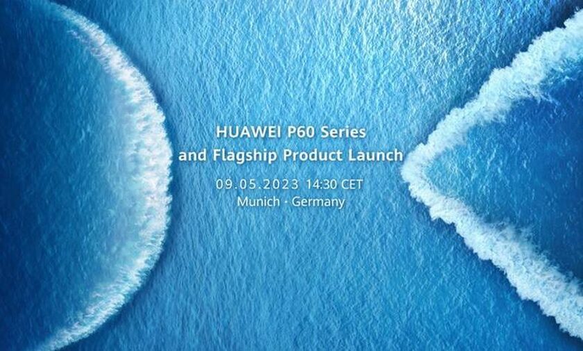 HUAWEI P60 Pro - Watch Ultimate: Θα κυκλοφορήσουν στην Ευρώπη σύντομα!