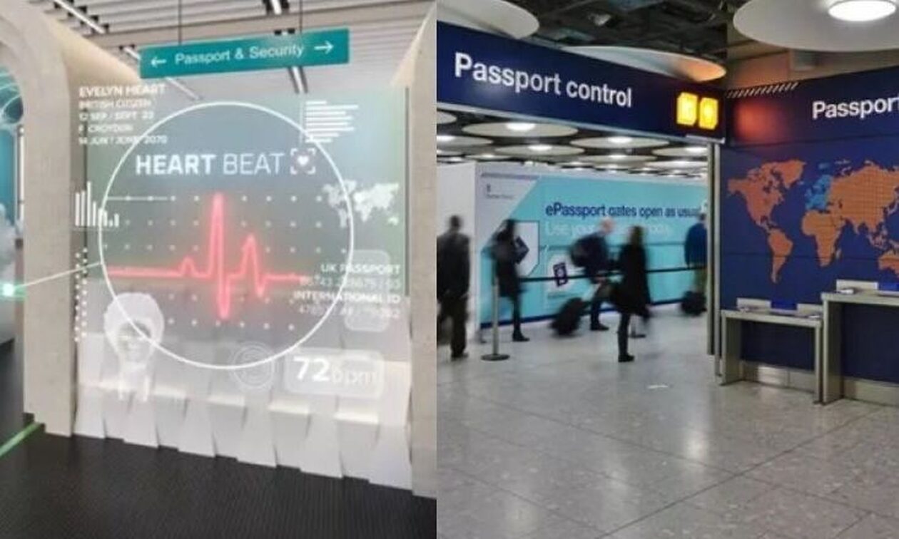 Aεροπορική εταιρεία προβλέπει ότι οι σαρώσεις καρδιακών παλμών θα αντικαταστήσουν τα διαβατήρια