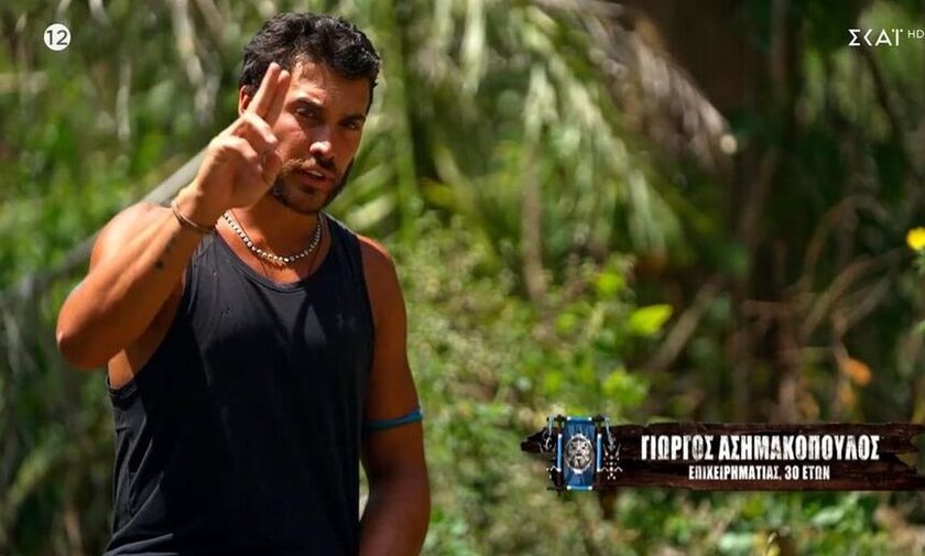 Survivor All Star - Γιώργος Ασημακόπουλος: «Γκότση μου, ηγέτη μου, φιλάκια»