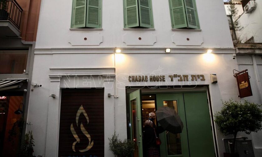 Η ανακοίνωση του εβραϊκού εστιατορίου που ήταν στόχος τρομοκρατών