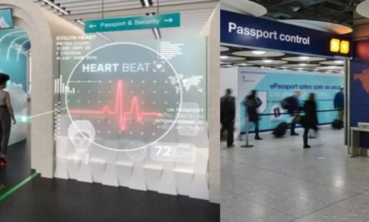 Αεροπορικά ταξίδια: Οι σαρώσεις καρδιακών παλμών ενδέχεται να αντικαταστήσουν τα διαβατήρια