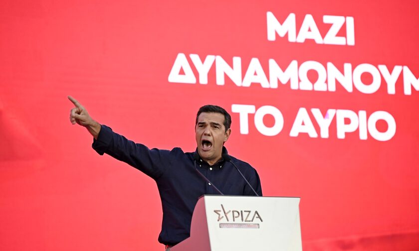 Εκλογές 2023 - ΣΥΡΙΖΑ: Κόβει κάθε συζήτηση για κυβέρνηση συνεργασίας χωρίς πρωθυπουργό τον Τσίπρα