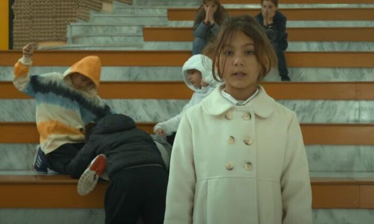 Θεσσαλονίκη: Μαθητές δημοτικού στέλνουν μήνυμα κατά του bullying μέσα από ταινία μικρού μήκους