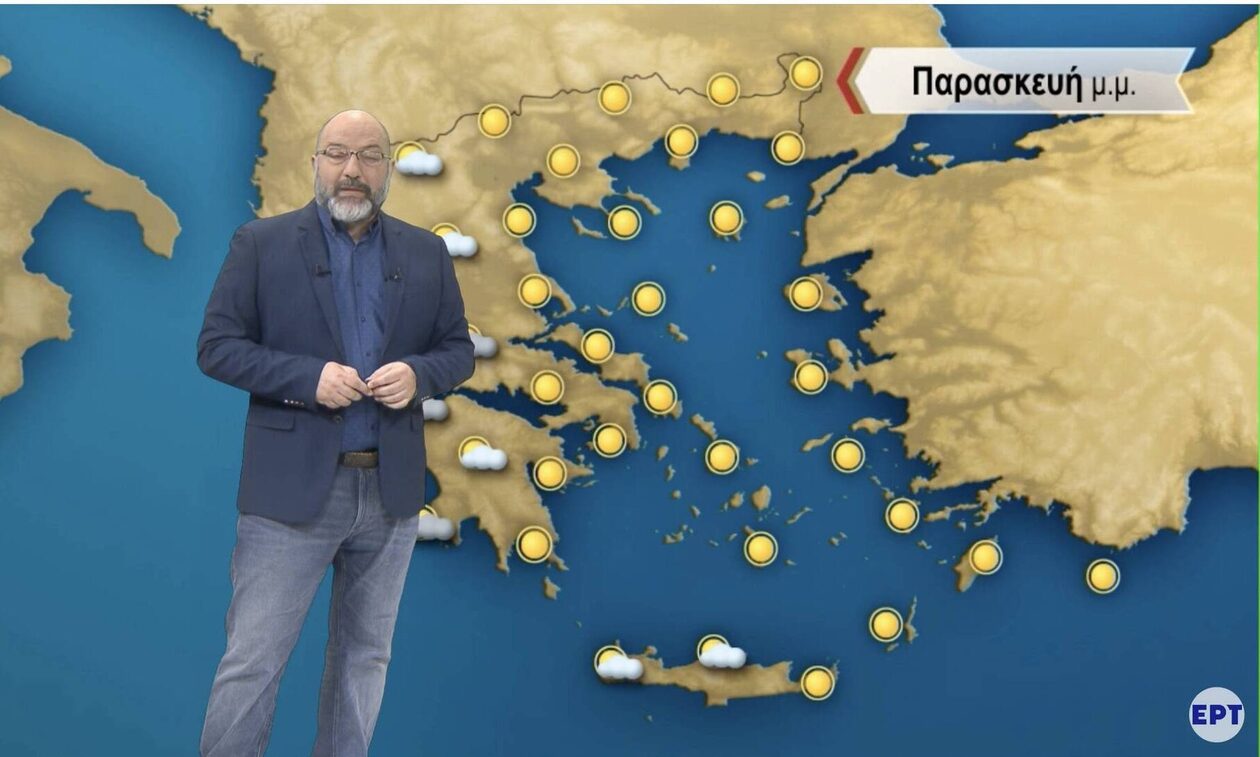 Σάκης Αρναούτογλου: Με λιακάδες μας αποχαιρετά ο Μάρτιος - Βροχές και χιόνια από Δευτέρα