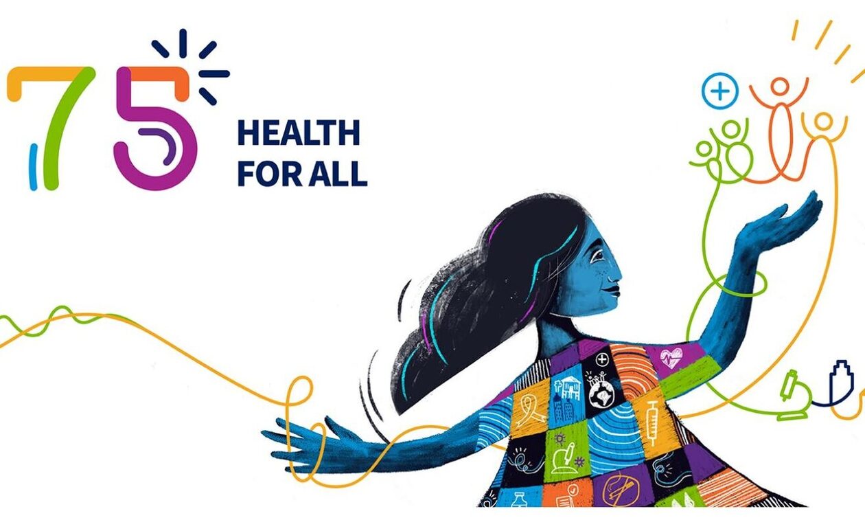 Παγκόσμια Ημέρα Υγείας: Τα γεγονότα-σταθμοί και οι προκλήσεις για το μέλλον