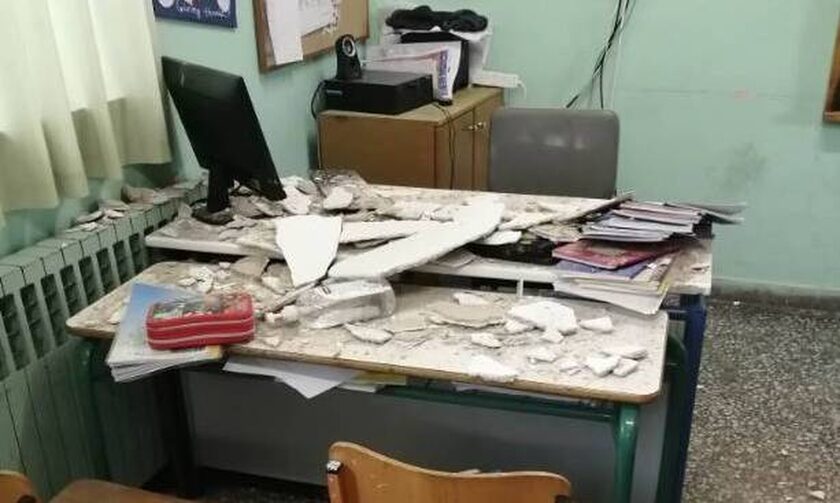 Βόλος: Κατέρρευσε τμήμα της οροφής σε τάξη δημοτικού