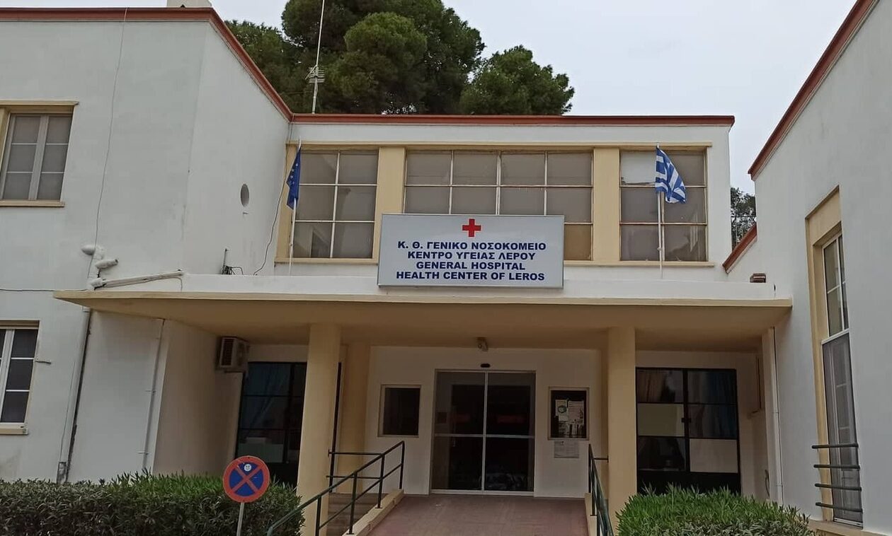 Λέρος - Ρεπορτάζ Newsbomb.gr: «Ένας αναισθησιολόγος δεν μπορεί να δουλεύει 24 ώρες», λέει ο δήμαρχος