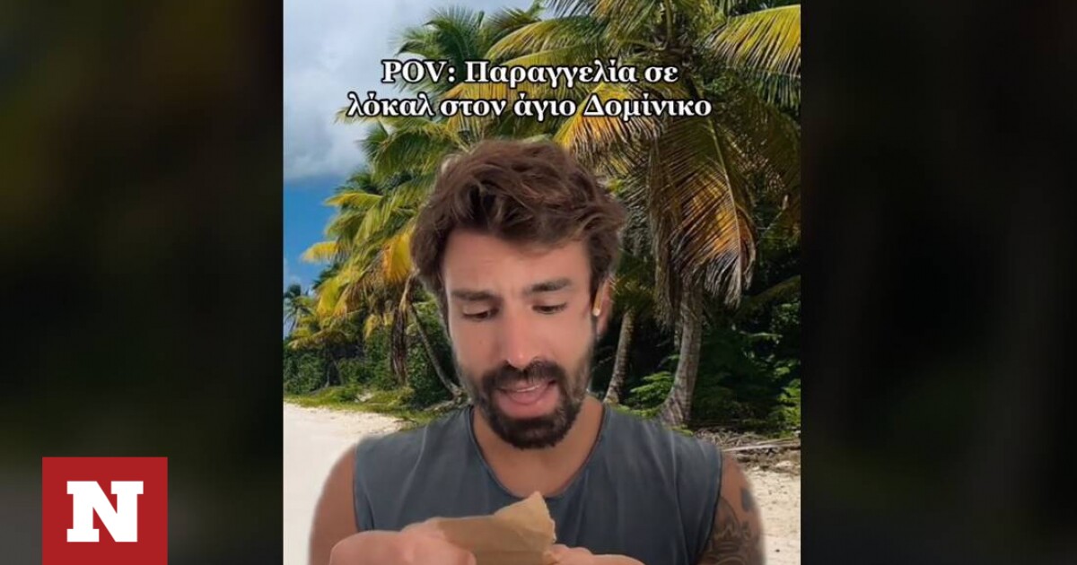 Survivor All Star: Ο Ηλίας Γκότσης επέστρεψε στο Tik Tok και τρολάρει ...