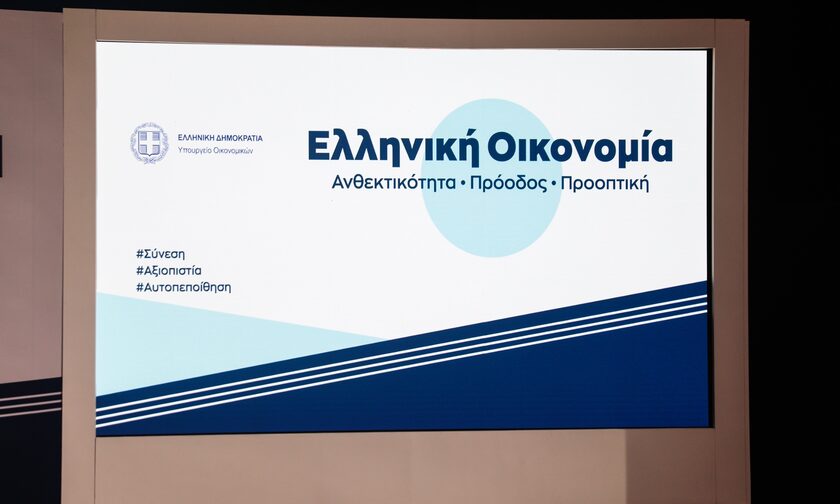 Μητσοτάκης: Eυχάριστη έκπληξη της Ευρώπης η Ελλάδα - Τι είπαν Σταϊκούρας και πρόεδρος του Eurogroup