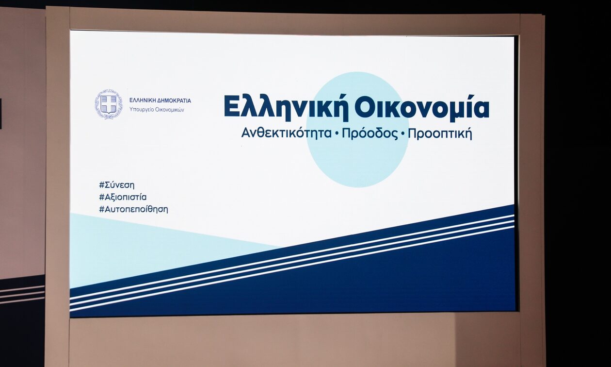 Μητσοτάκης: Eυχάριστη έκπληξη της Ευρώπης η Ελλάδα - Τι είπαν Σταϊκούρας και πρόεδρος του Eurogroup