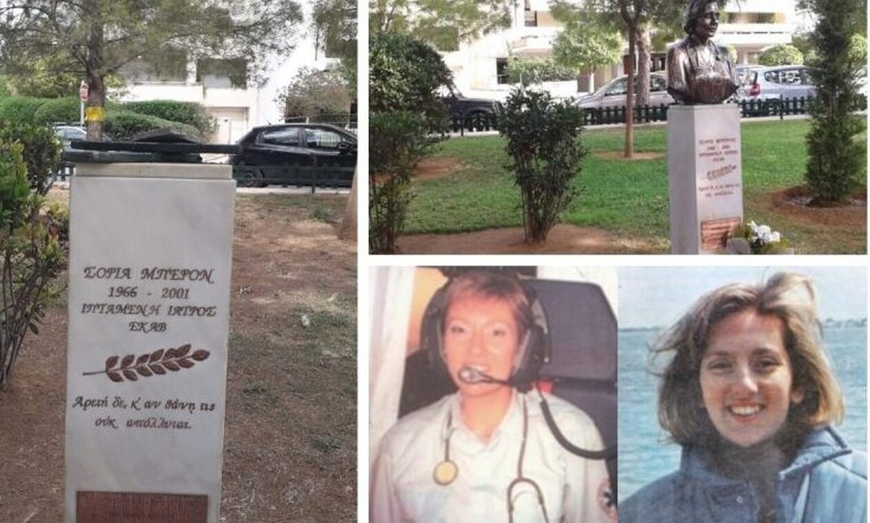 Παλαιό Φάληρο: Έκλεψαν την προτομή της ηρωίδας ιπτάμενης γιατρού Σοφίας Μπεφόν