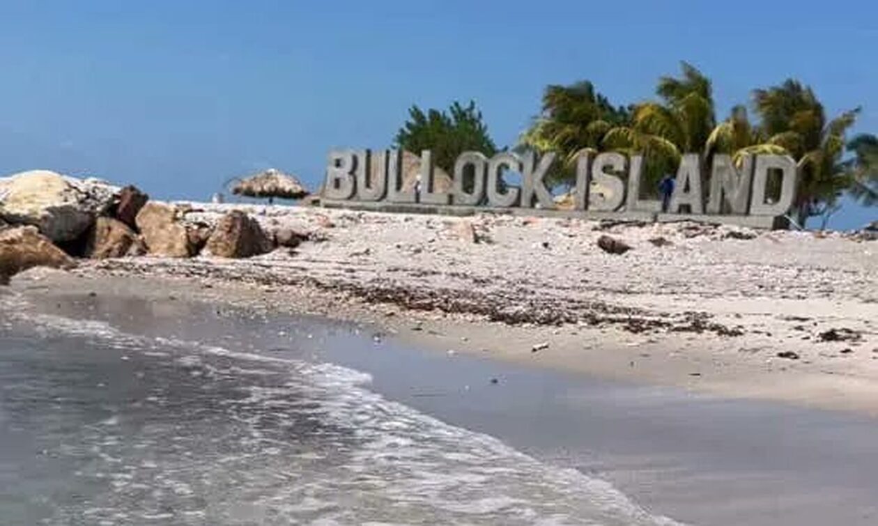 NBAer αγόρασε νησί στο Μπελίζ και του έδωσε το όνομά του! (video)