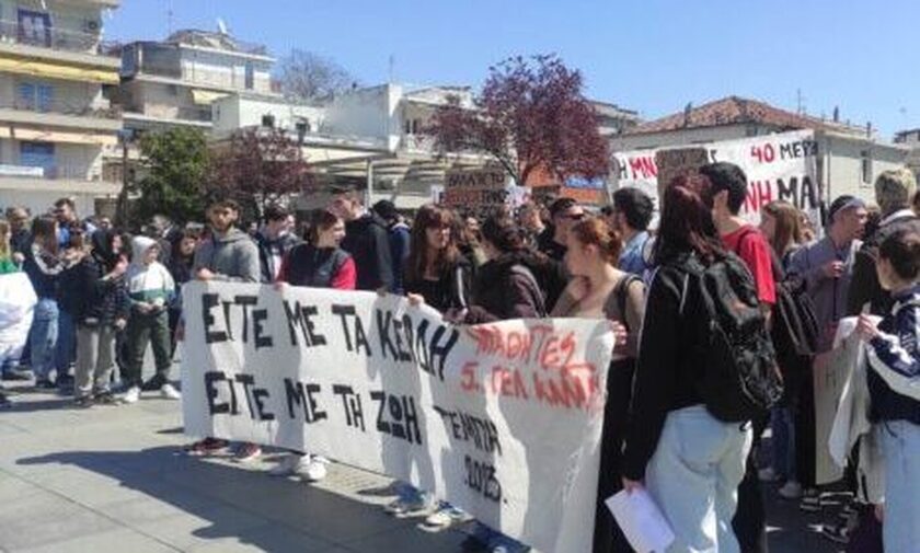 Τέμπη: Μαθητές στην Καλαμαριά φώναξαν «ποτέ ξανά»