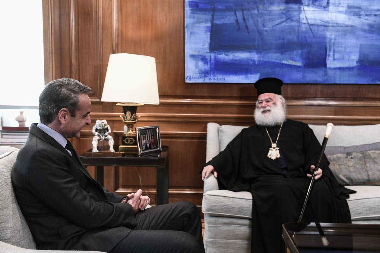 Κυριάκος Μητσοτάκης: Συναντήσεις με τον Πατριάρχη Αλεξανδρείας και τον Αρχιεπίσκοπο Αυστραλίας