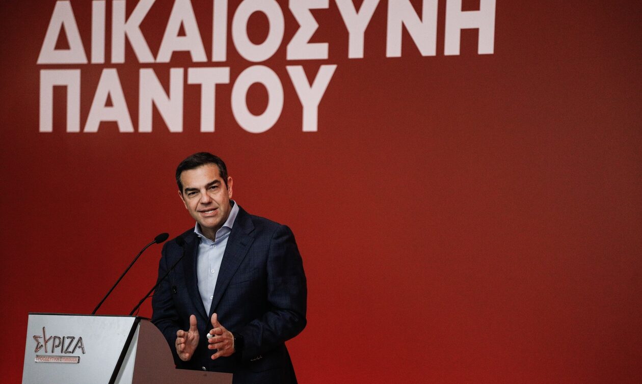 Εκλογές 2023 - Τσίπρας: «Θα νικήσουμε με το πρόγραμμα μας – Προοδευτική Διακυβέρνηση στις 22 Μαΐου»