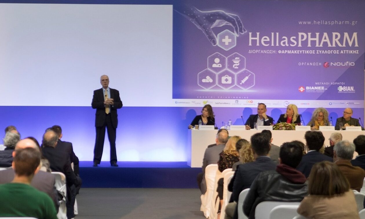 Hellas PHARM: 2.532 επισκέπτες στο συνέδριο του Φαρμακευτικού Συλλόγου Αττικής