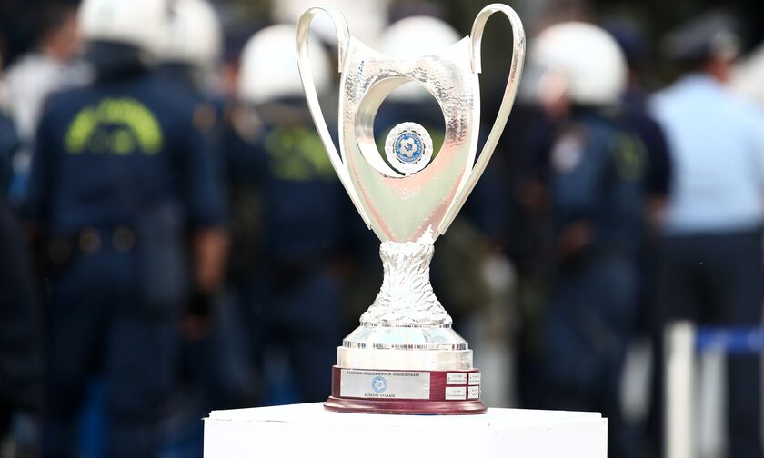 Τελικοί Κυπέλλου Ελλάδος: Μονόδρομος οι διπλοί αγώνες