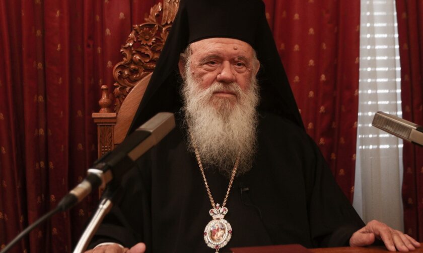 Αρχιεπίσκοπος Αθηνών και πάσης Ελλάδος Ιερώνυμος