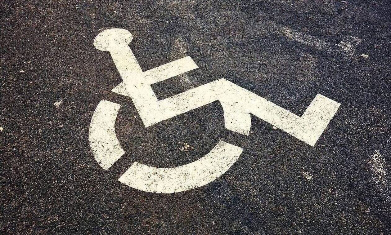 Συνεχίζονται οι αιτήσεις για τη δωρεάν χορήγηση αναπηρικών αμαξιδίων σε ανασφάλιστους πολίτες