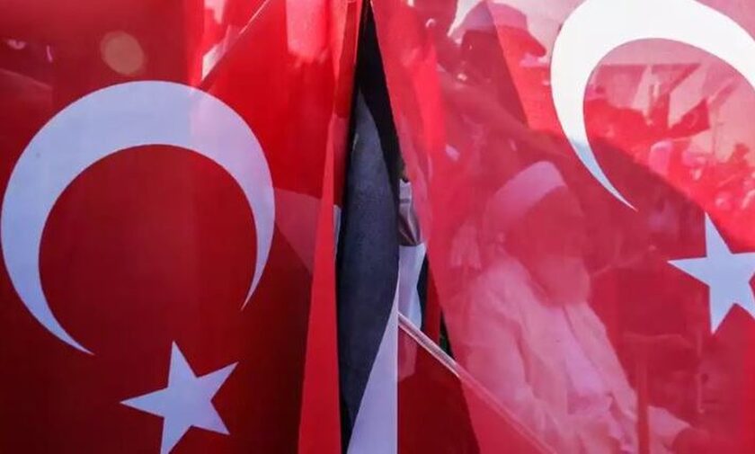 Τουρκική σημαία 