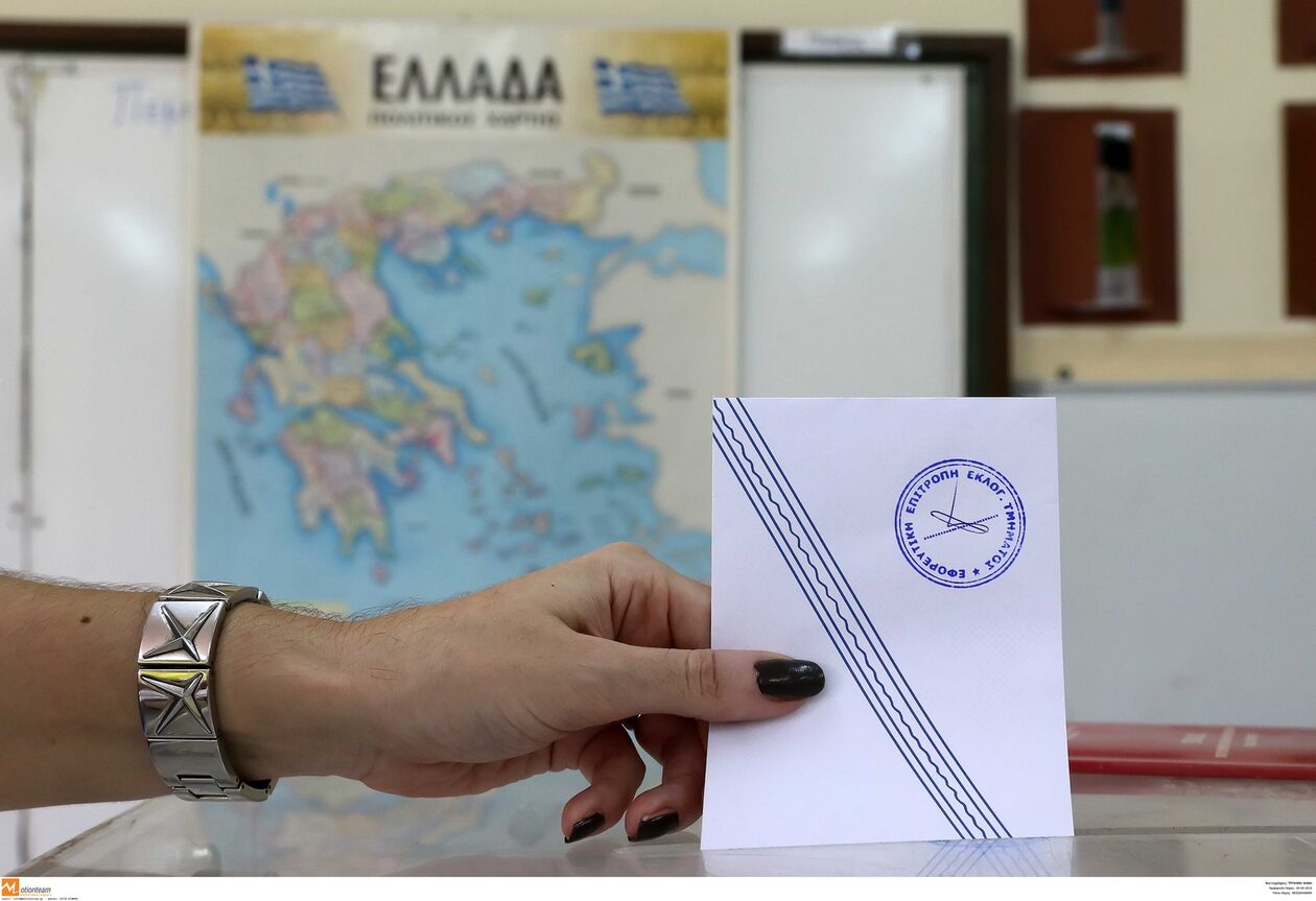 Εκλογές 2023: Αυτοί είναι οι υποψήφιοι των κομμάτων στον Βόρειο Τομέα της Αθήνας