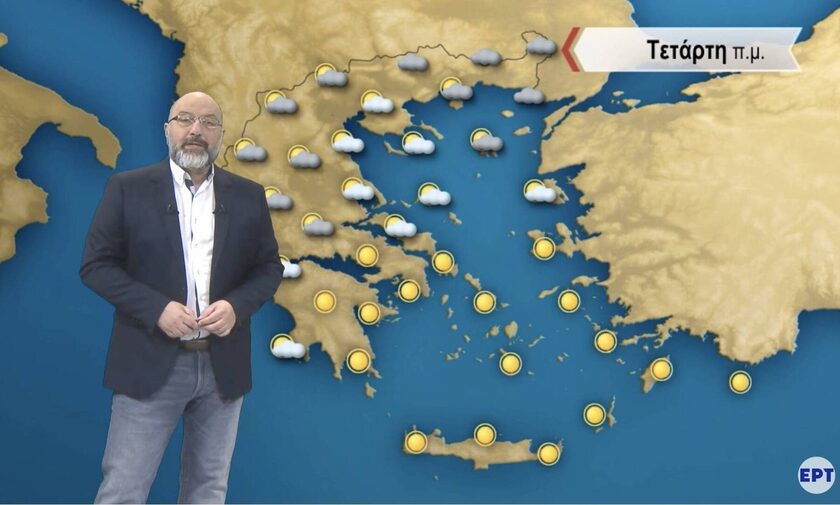 Σάκης Αρναούτογλου: Άστατος και αύριο ο καιρός - Πού θα σημειωθούν βροχές και καταιγίδες