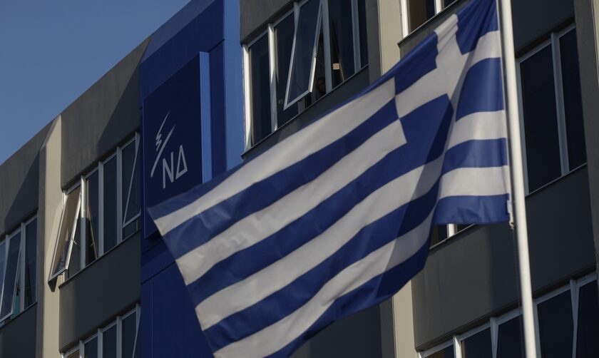 ΝΔ: «Αντί για μαθήματα ηθικής ο ΣΥΡΙΖΑ, ας ασχοληθεί με τα στελέχη του»