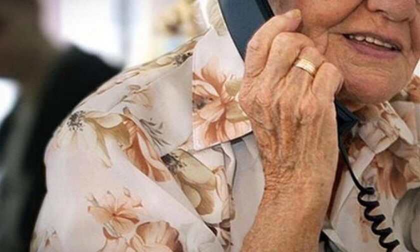 Κύπρος: Ψευτογιατρός προσπάθησε να αποσπάσει 90.000 ευρώ από ηλικιωμένη