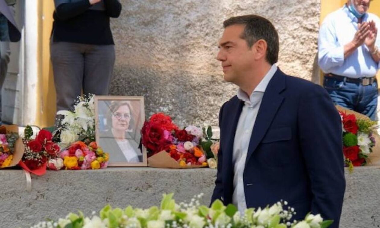 Επικήδειος χαιρετισμός προέδρου του Αλέξη Τσίπρα στην πολιτική κηδεία της Μυρσίνης Ζορμπά