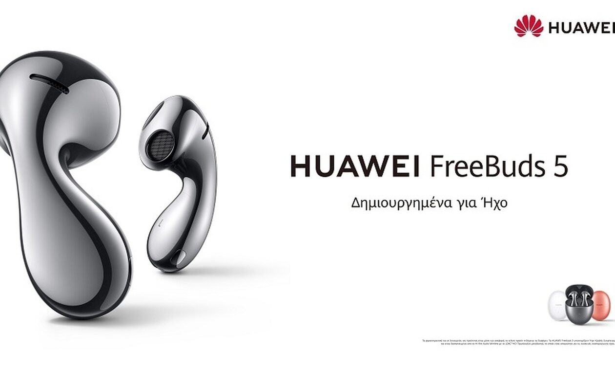 HUAWEI FreeBuds 5: Ήρθαν τα κομψά open-fit ακουστικά TWS με εκπληκτική ποιότητα ήχου και τιμή