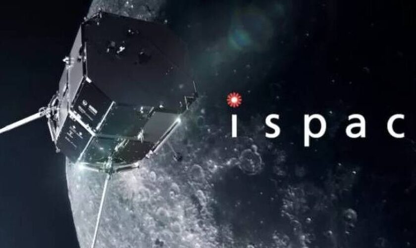 Το πρώτο διαστημόπλοιο από την Ιαπωνία στο φεγγάρι - Live η προσελήνωση