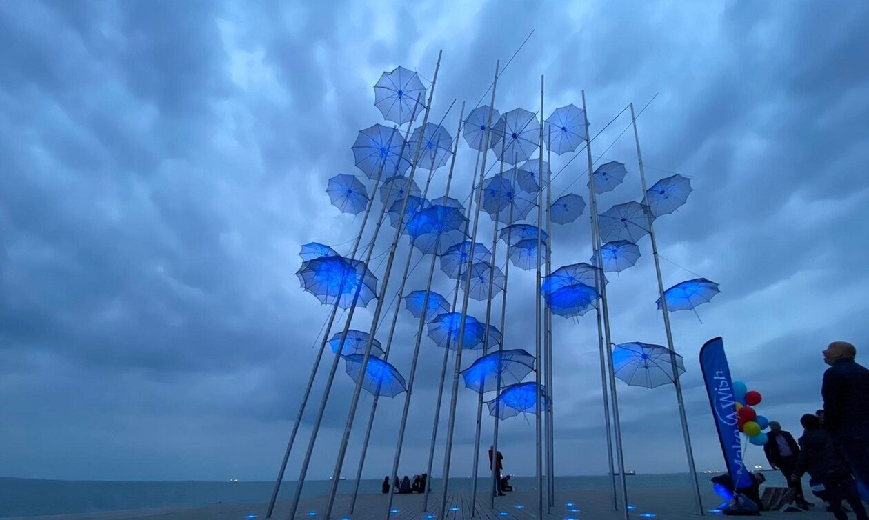 Μπλε θα φωτιστούν το Σάββατο (29/4) οι Ομπρέλες του Ζογγολόπουλου για την Παγκόσμια Ημέρα Ευχής
